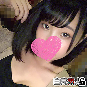 さき - 白完素人 - sika222 - 素人AV女優判定AI