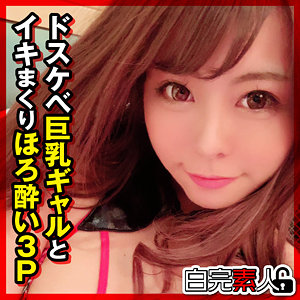あずさ 2 - 白完素人 - sika282 - 素人AV女優判定AI
