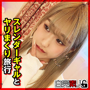 ひまわりちゃん 2 - 白完素人 - sika375