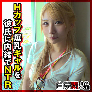 まい 2 - 白完素人 - sika417 - 素人AV女優判定AI