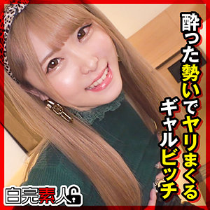 あかり - 白完素人 - sika431 - 素人AV女優判定AI