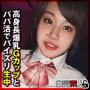 さな 3 - 白完素人 - sika463