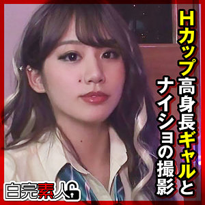 さなちゃん 6 - 白完素人 - sika474 - 素人AV女優判定AI