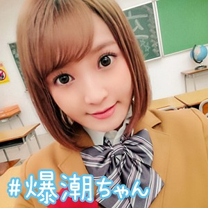 ひなちき - しろうとまんまん - simm154