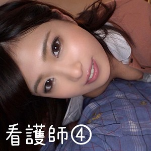 ふかださん - しろうとまんまん - simm168