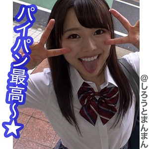 ちいぱる - しろうとまんまん - simm271 - 素人AV女優判定AI