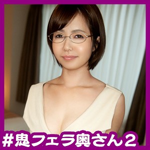 尚子さん 2 - しろうとまんまん - simm277