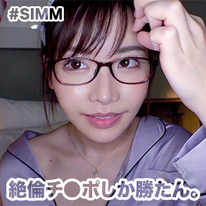 えみ - しろうとまんまん - simm346 - 素人AV女優判定AI