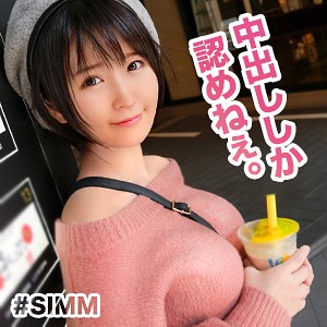 ユーリ - しろうとまんまん - simm367 - 素人AV女優判定AI
