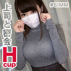 カノン♪ - しろうとまんまん - simm386