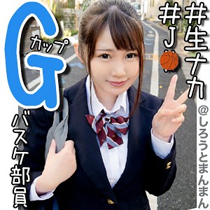 萌奈美 - しろうとまんまん - simm399 - 素人AV女優判定AI