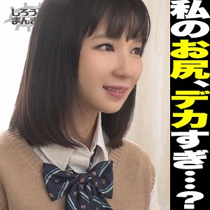 なぎ - しろうとまんまん - simm452