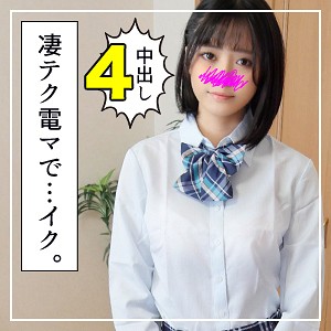 にこっち - しろうとまんまん - simm469