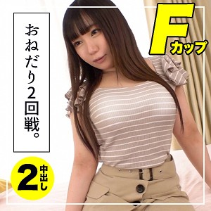 あゆみん - しろうとまんまん - simm496 - 素人AV女優判定AI