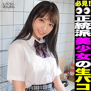 まい - しろうとまんまん - simm545 - 素人AV女優判定AI
