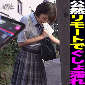 あゆみ - しろうとまんまん - simm546