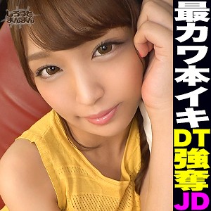 りな - しろうとまんまん - simm556 - 素人AV女優判定AI