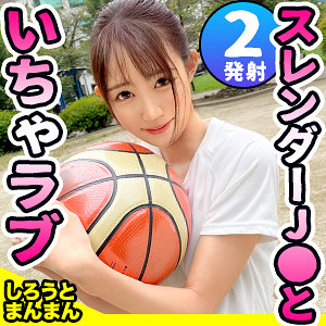 ゆめ - しろうとまんまん - simm683 - 素人AV女優判定AI