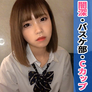 かりん - しろうとまんまん - simm696 - 素人AV女優判定AI