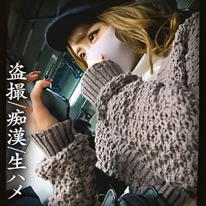 Kちゃん - しろうとまんまん - simm702 - 素人AV女優判定AI