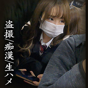 Iちゃん - しろうとまんまん - simm707 - 素人AV女優判定AI