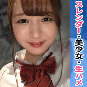 すず - しろうとまんまん - simm712 - 素人AV女優判定AI