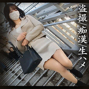 Aさん - しろうとまんまん - simm713