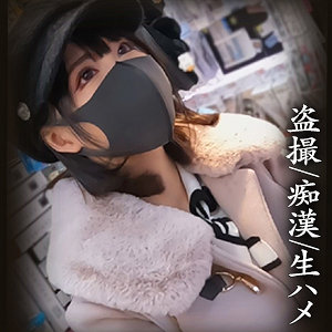 Nちゃん - しろうとまんまん - simm719 - 素人AV女優判定AI