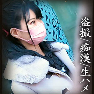 Yちゃん - しろうとまんまん - simm722 - 素人AV女優判定AI
