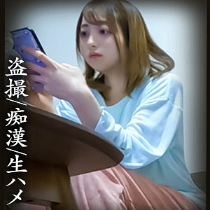 Aちゃん - しろうとまんまん - simm728 - 素人AV女優判定AI
