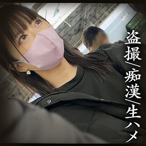 Mちゃん - しろうとまんまん - simm734 - 素人AV女優判定AI