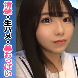 ゆみ - しろうとまんまん - simm739 - 素人AV女優判定AI