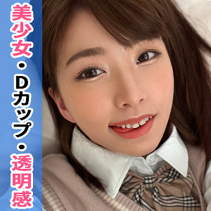 まい - しろうとまんまん - simm750 - 素人AV女優判定AI