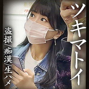 Aちゃん - しろうとまんまん - simm756 - 素人AV女優判定AI