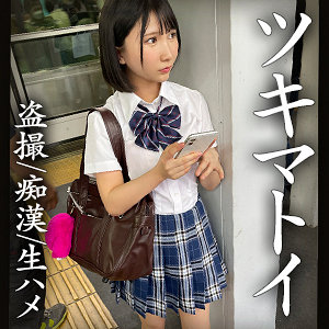 Kちゃん - しろうとまんまん - simm763 - 素人AV女優判定AI