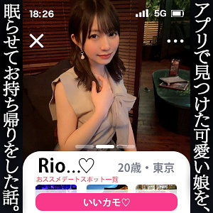 りお - しろうとまんまん - simm774 - 素人AV女優判定AI