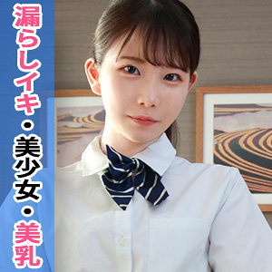 こずえ - しろうとまんまん - simm798 - 素人AV女優判定AI