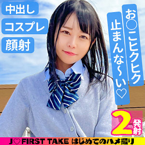 もえか - しろうとまんまん - simm806 - 素人AV女優判定AI