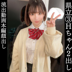 ほのか - しろうとまんまん - simm818 - 素人AV女優判定AI