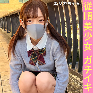 エリカ - しろうとまんまん - simm830 - 素人AV女優判定AI