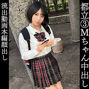 もな - しろうとまんまん - simm840 - 素人AV女優判定AI