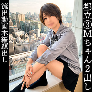 まい - しろうとまんまん - simm846 - 素人AV女優判定AI