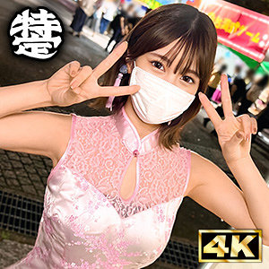 台湾夜市アルバイトみゆ - しろうとまんまん - simt006 - 素人AV女優判定AI