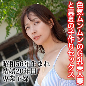 あや - 昭和以上熟女未満 - sj011
