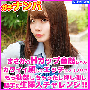 りほ - 無垢 - skho015