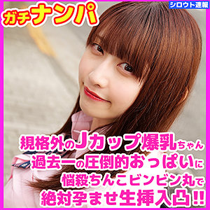 みその - 無垢 - skho016 - 素人AV女優判定AI