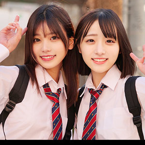 みなみ＆みこちゃん - 無垢 - skho122 - 素人AV女優判定AI