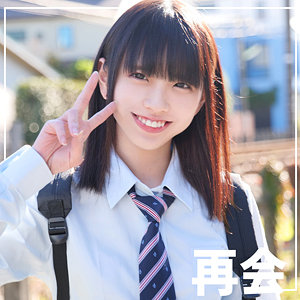 こはるちゃん 2 - 無垢 - skho151 - 素人AV女優判定AI