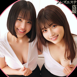 莉彩＆陽波 - 素人ムクムク-ハーレム- - smjh022 - 素人AV女優判定AI