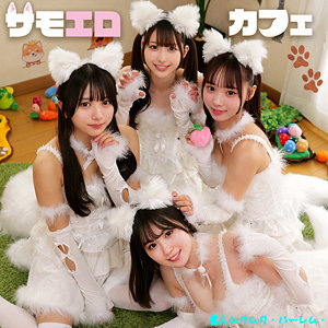 Kちゃん＆Nちゃん＆Fちゃん＆Mちゃん - 素人ムクムク-ハーレム- - smjh048